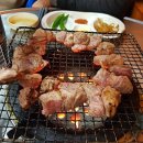 고가길구공탄 이미지