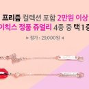 에뛰드아트 네이버블로그