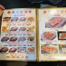 월피동 광덕시장 이미지