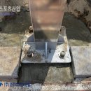동국스포츠 티스토리