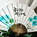 라움캘리