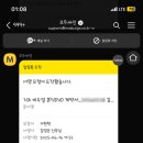 지조커피