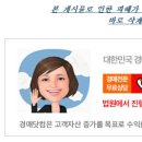 (주)오성식품 이미지