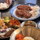 백년건강의료기 | 대전 한정식 맛집 백년보리밥 후기