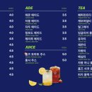 카페홈즈여의도KBS점