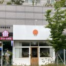 카페문힐 이미지