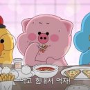 우림식품 이미지