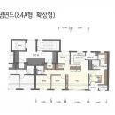 매매/양정동/양정1구역 재개발 입주권 84A 타입 이미지