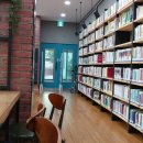 청초랑 북카페 이미지