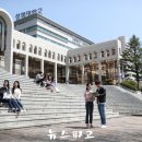 상명대학교