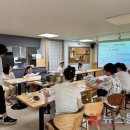 부천시다문화가족지원센터, &#39;가족 성평등 교육&#39; 운영 이미지