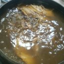 칠갑산옻닭 이미지