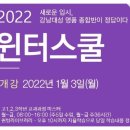대성학원 이미지