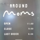 어라운드맘스 이미지