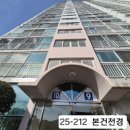 유진 대림 이미지