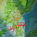 세계 예언가들이 한국(Korea)을 향해 쏟아내는 예언들! 이미지
