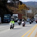 수안보주유소 이미지