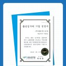 대유인력컨설팅 이미지