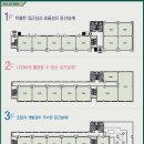 대우푸르지오세탁소 이미지