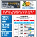 말하는 영어도서관 이미지