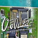 S0004 이미지