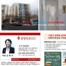 노원-상계-2136 이미지