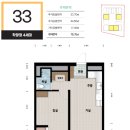 에드가2차 이미지