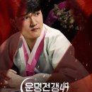 지선이네 이미지