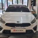 덱스크루 대전서구점 | 올뉴k3 후측방 충돌방지 보조 (경보) 및 전방센서(주차 감지센서) 순정 옵션 추가 튜닝!