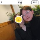 더난리