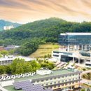 한국교통 대학교 이미지