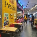 롯데리아 롯데동부산아울렛 1층 이미지