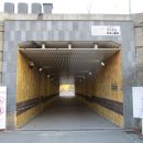 개화산 진입로 이미지