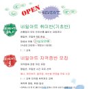 네일데코 이미지