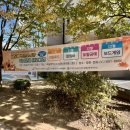 버들애작은도서관 이미지