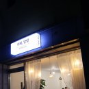 달콤함을담다(달담) 이미지