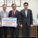쥬단학화장품