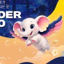 킨더아트