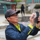 박갑배 이미지