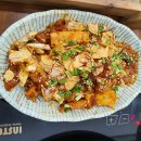 씨유 서면센트럴스타점 | 서면솥밥맛집 정갈한 솥밥한상 한다솥 서면점 솔직후기