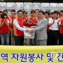 에스케이텔레콤태안 이미지