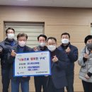 공단동 행정복지센터 이미지