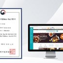 주식회사 푸딩 이미지