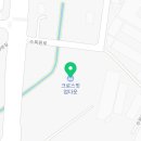 크로스핏업 이미지