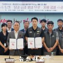 천안시청공무직노동조합 이미지