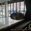 아이나비프리미엄스토어부산강서점 이미지