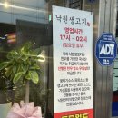 대구서구종합사회복지관 (주차장) 이미지