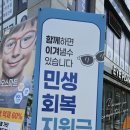 신길안경원 | [신풍역안경] 아이플래너안경 신길점에서 저렴한안경 득템한 후기