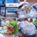 용두카 | 제주 고사리해장국 향토음식 제주도 용두네해장국 돔베고기 접짝뼈국 후기