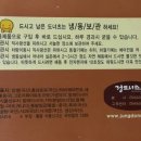 이안컴퓨터부천 이미지